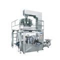 JN8-200B Máquina de embalaje automático de bolsas horizontales